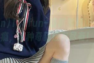 155fun–最新黑料让你永久上瘾，各种奇葩应有尽有！