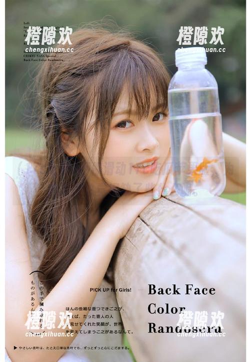 不停滑动17c吃瓜苹果版，为啥心里总觉得缺了些什么呢。