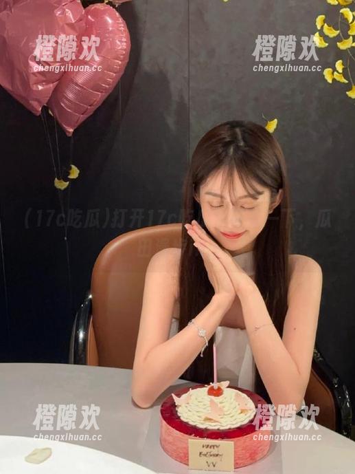打开17c吃瓜，导航一下，瓜田漫步ing