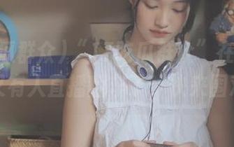 “17吃瓜群众”在线：今天又有人直播翻车了，快来围观！