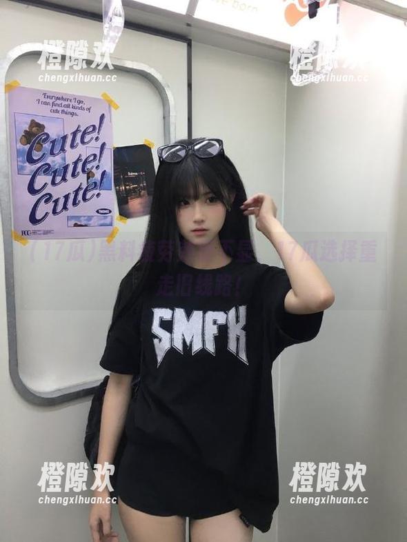 黑料疲劳效果不显，17瓜选择重走旧线路！