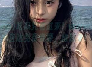 吃瓜党看过来！www.51.com直达免费资源，抢起来！