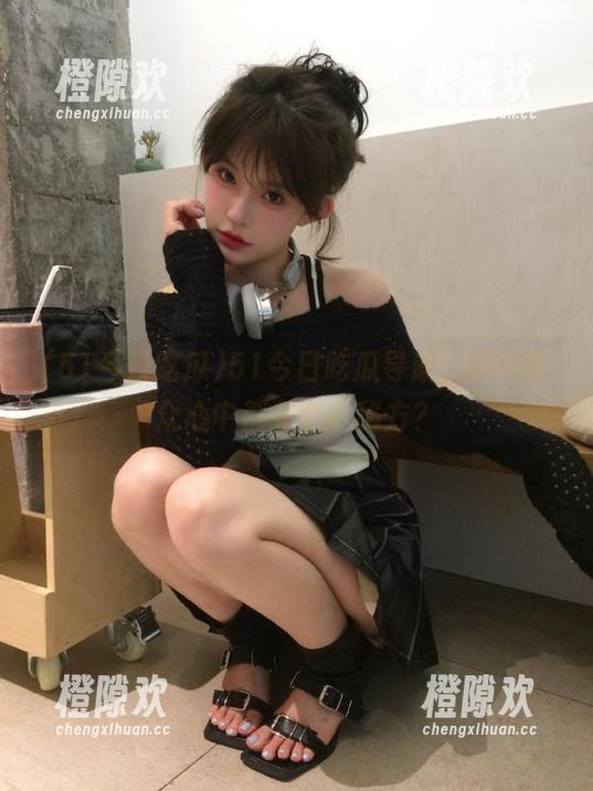 51今日吃瓜导航，原来群众心中都有个小秘方？