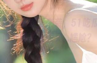最新卷王来袭，51吃瓜网址的设计真是大胆又…尴尬？