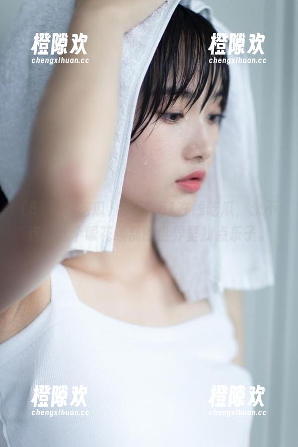 希望在51在线吃瓜，永不迷路这个眼花缭乱的世界里找点乐子。