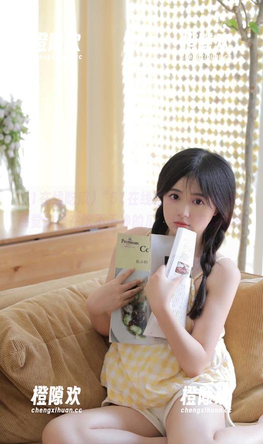 “51在线吃瓜”ios版本，感觉像是在吃不干净的瓜，果真有点意思啊...