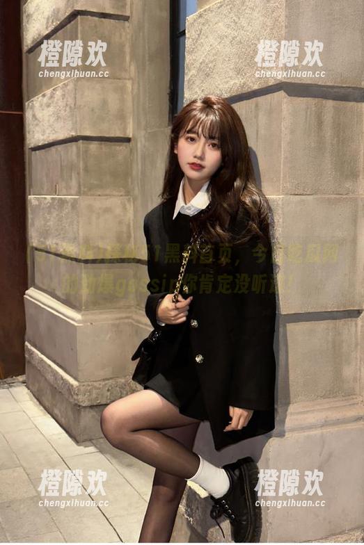 探秘51黑料首页，今日吃瓜网的劲爆gossip你肯定没听过！
