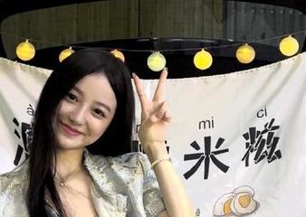 “导航”带你走进911吃瓜：这瓜都能比西瓜还甜啊！