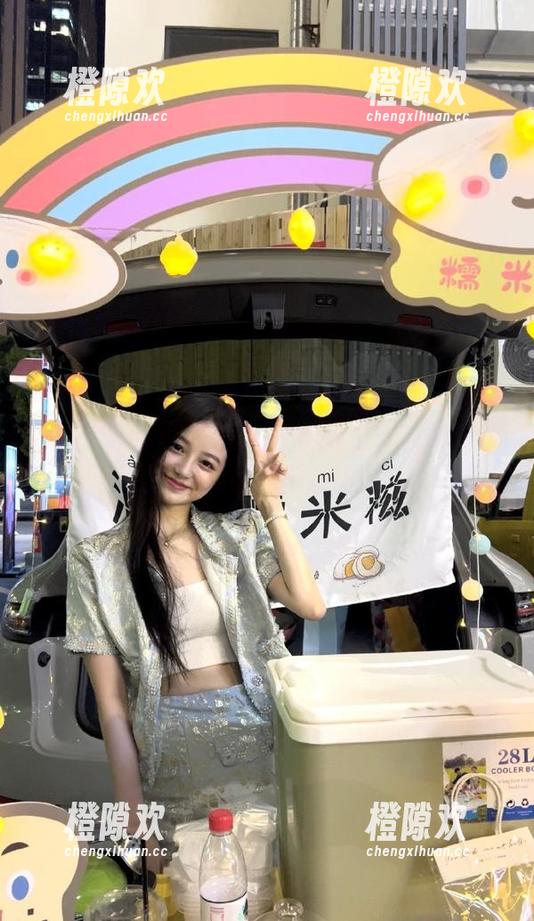 “导航”带你走进911吃瓜：这瓜都能比西瓜还甜啊！