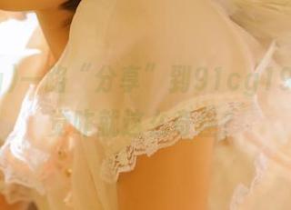 一路“分享”到91cg19，这感觉咋就这么奇怪？