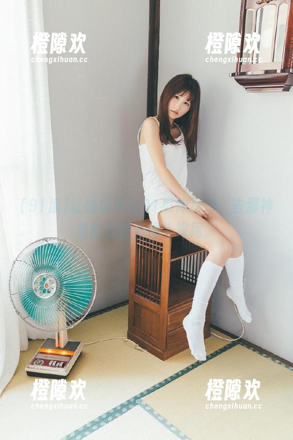 让我们通过91瓜传送门，去那神奇的瓜世界探头探尾。