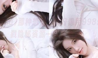 那种想法，就好像用998su狠戳隐秘资源一样真刺激！