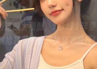 这瓜太膨胀，zztt11苹果版恨不得给我整个水果拼盘来解压！