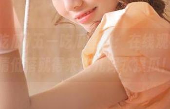 五一吃瓜官网：在线观看，心情低落就得来这儿浑水摸瓜！