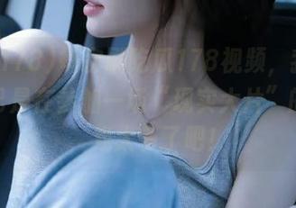 每次刷吃瓜178视频，我都觉得自己是在参加一场“现实大片”的狂欢，戏太多了吧！