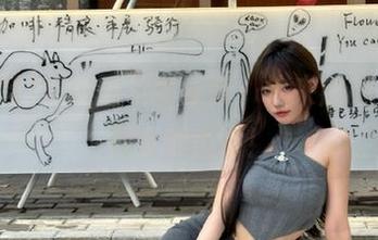 吃瓜网下载链接，快来感受“瓜”群众的热情！