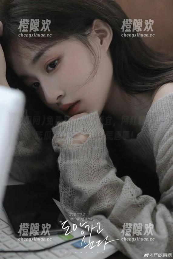 免费其实并不便宜，网红赖上“吃瓜网91”的各种荒唐事！