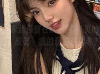 永远停留在吃瓜网91页的虚拟世界，哎呀，我的现实生活呢？