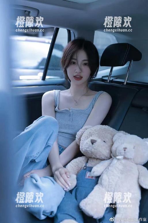 今天分享个灵感，最新特供“吃瓜网”究竟藏在哪个角落？