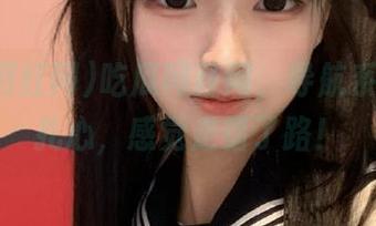 吃瓜网红网，导航系统有点扎心，感觉走错了路！