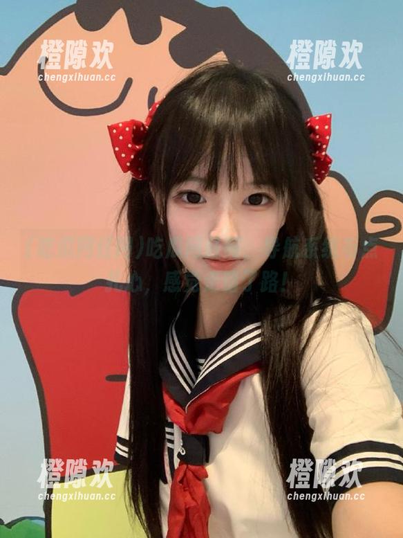 吃瓜网红网，导航系统有点扎心，感觉走错了路！