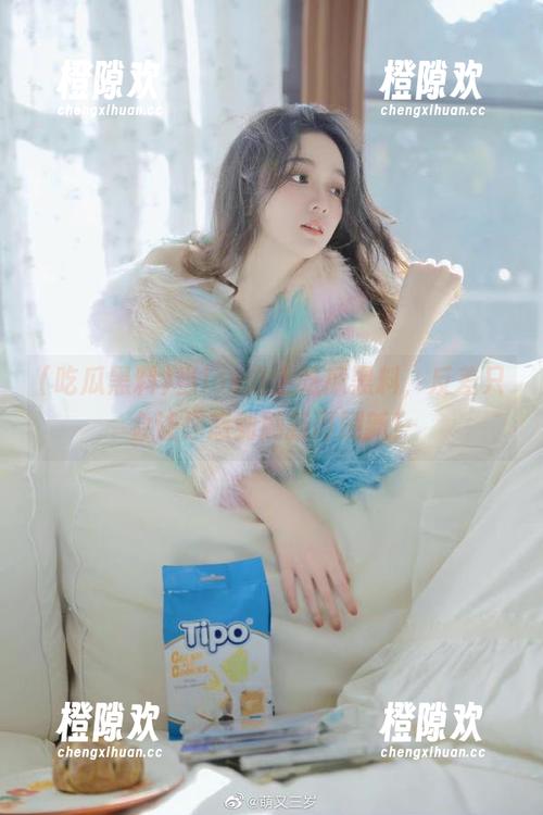 当ios遇上吃瓜黑料，反差只会让你感到刷新再刷新！