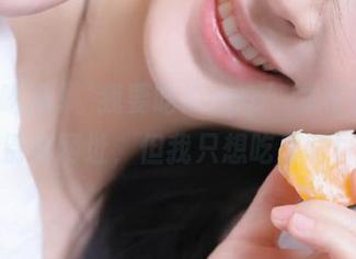 ‘我要吃瓜app’本可以有个别致网址，但我只想吃瓜呀！