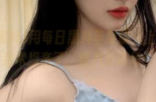 用每日黑料苹果版，上班族的剑术提高了，靠八卦训练！