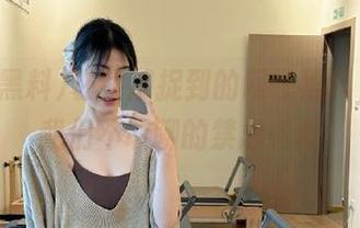 在线捕捉到的网曝黑料，竟是我们不敢聊的禁忌话题