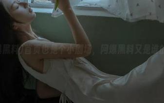 首页也是个小剧场，网爆黑料又是谁的错？