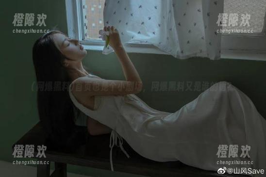 首页也是个小剧场，网爆黑料又是谁的错？