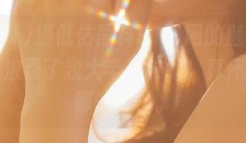 别低估黑料91官网的魅力，刚上去就浪费了我大半天时间！真怀念那无聊的日子。
