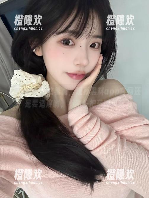 悠着点，观看黑料app官网还是要适度啊，不然一把辛酸泪啊
