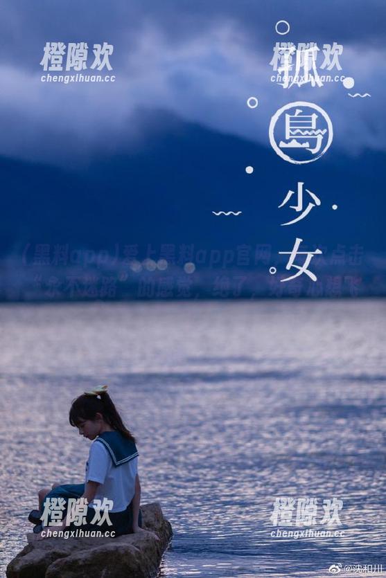 黑料app 爱上黑料app官网,每次点击“永不迷路”的感觉,绝了,好奇心想飞!