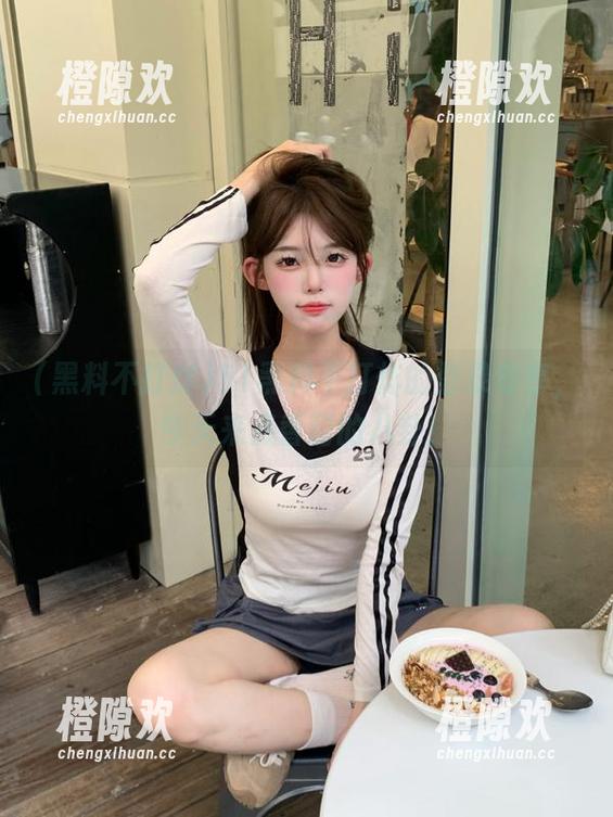 51黑料不打烊的登录专享，今天来点香甜的八卦！