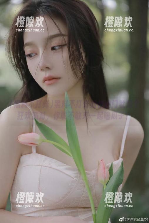 黑料不打烊的传送门就是个狂欢派对，你敢不敢来一起嗑瓜子？