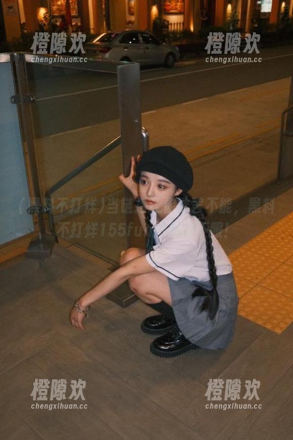 当链接让你欲罢不能，黑料不打烊155fun问你服不服！