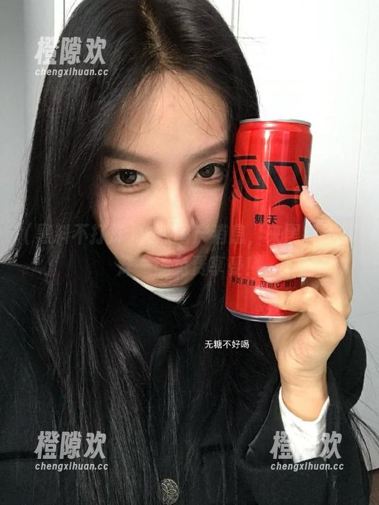 火热国产消息，来黑料不打烊一键免费享受！