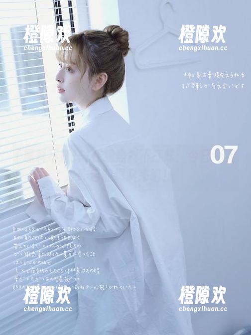 在线黑料不打烊：今日令人咋舌的爆料来啦！
