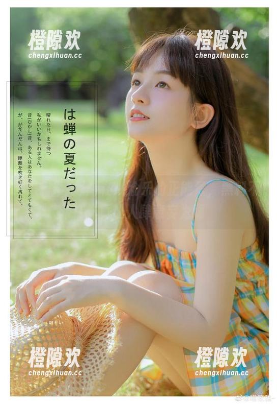 在线偷乐的正能量，黑料不打烊真让人肆意妄为啊