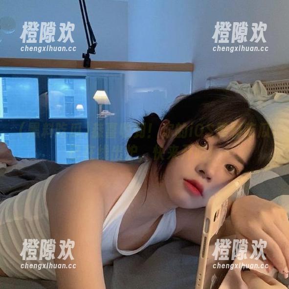 恭喜收到！你的iOS黑料吃瓜已在线出炉，快来开吃！