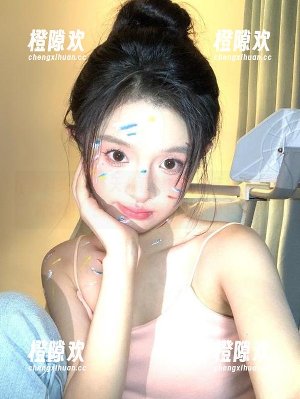 每天必看黑料头条苹果版，各种讨论、热辣言论在线被教师节书！