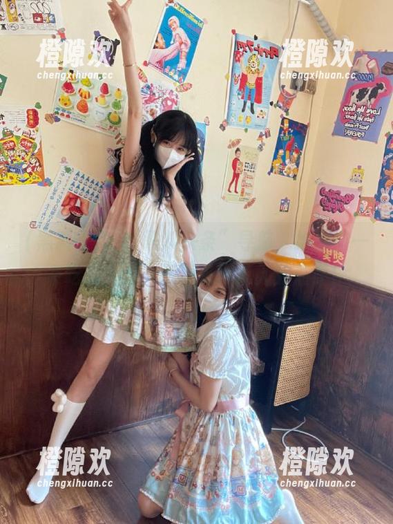 “黑料头条”导航，给你铺一条吃瓜大道，顺便来点乱入的点评！