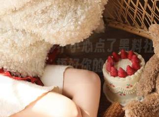 不小心点了黑料社正能量网址，捂好你的心脏！