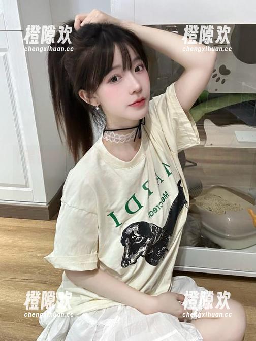 黑料网免费网址，简直就是吃瓜的天堂，来哦！