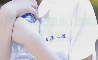 黑料网福利直达，免费瓜都让人心里发堵。