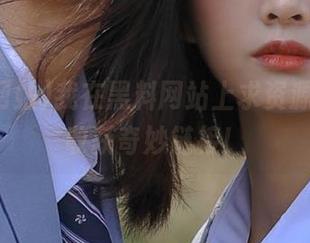 我在黑料网站上求资源，结果收获奇妙链接！