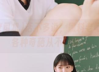 话不多说，黑料老司机发布各种奇葩从不停歇。