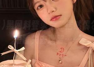黑网料登录后，居然偶尔会让我短暂失去理智……
