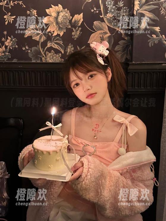 黑网料登录后，居然偶尔会让我短暂失去理智……
